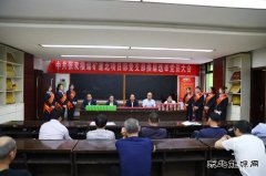 蒲白建庄矿业：“小故事大道理”开讲啦！