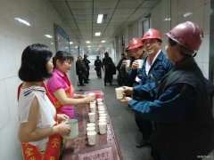 淮北双龙矿业公司协安会：井口送“凉”爽“暖”在职工心
