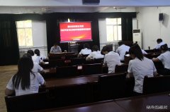 技校联合党委：一场“1+1＞2”的宣讲会