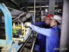 陕北矿业涌鑫公司选煤厂：“三抓三提” 促安全管理提档升级