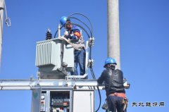 凉城供电分局：充足电力助推民族地区脱贫攻坚