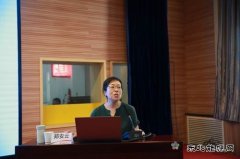 建新煤化：专题讲座送“健康” 温暖感动“煤花”心