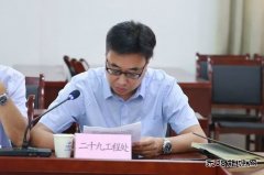 中煤三建二十九处工会荣获两项工会大讨论活动优秀成果奖