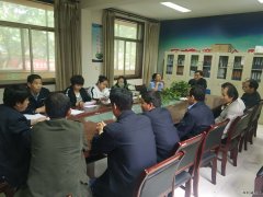 蒲白西固煤业：“三违”帮教护航安全生产