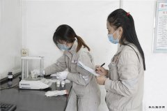 七台河发电公司：全线激活“安全生产月”活动