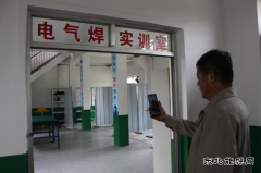 蒲白矿业公司技校联合党委：“云”上的亲情安全报告