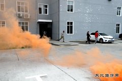 兴凯湖电业公司：开展火灾逃生应急演练 提升突发事件处置能力