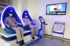 【职工随手拍】哈一热电厂：安全体验教育提高防范意识