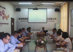 陕煤蒲白煤化运营公司开展“节能宣传周”环保宣传活动