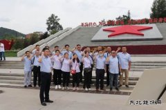 中铁五局四公司地铁项目部举行 “勇强当”暨庆祝建党九十九周年