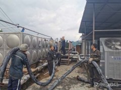 黔金煤业：汛期“三防”再加强