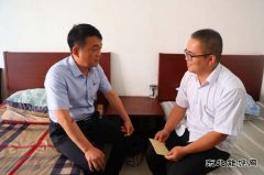 蒲白建庄矿业公司：慰问困难党员，浓浓关怀暖人心