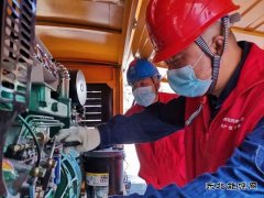 黑龙江大兴安岭供电公司：父女同战中考