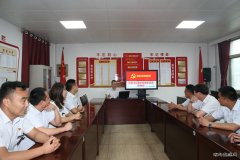 建新煤化：微党课开讲啦