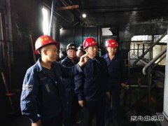 陕煤蒲白煤化运营公司  英皇体育实现经营“零持平”啦！