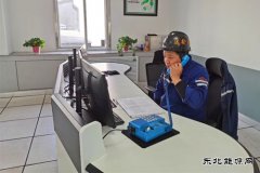 建庄矿业：改造主运系统，迈出智慧矿井建设步伐