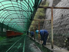 铜川矿业公司下石节矿：九十六小时“雨”你同行