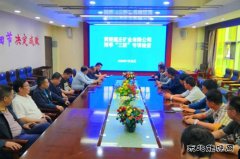 蒲白建庄矿业：“雨季三防”突击检查行动迅速、执行力高效