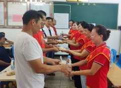 淮北双龙矿业公司协安会：巧打“亲情牌” 提士气、促安全