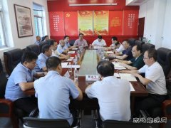 陕西煤监局对西固煤业安全生产许可证进行现场核查