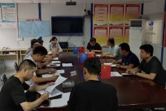 中煤三建二十九处钱营孜项目部织牢“雨季三防”安全网