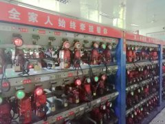 蒲白西固煤业：温馨话语上灯架 亲人期盼记心间