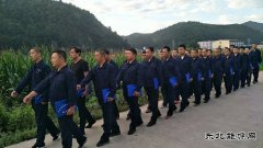 蒲白矿业：“精准扭亏”按下“由负转正”快进键