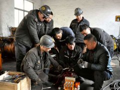 蒲白西固煤业：技能培训为“智能化”矿山建设“鼓劲加油”
