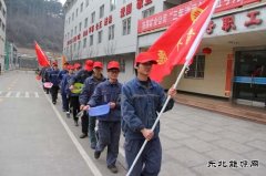 蒲白建庄矿业：融入中心、凝聚力量，看团员青年如何展风采