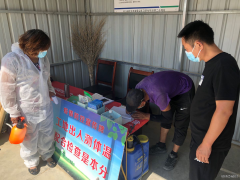 阿勒泰执法支队富蕴执法大队——下沉运输企业，做好疫情防控