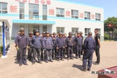 陕煤蒲白煤化运营公司：拧紧职工精神状态“安全阀”