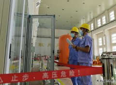 黑龙江牡丹江水电总厂：降低运行风险 全力打好迎峰度夏“四张牌