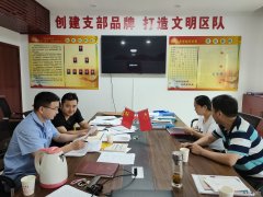 蒲白西固煤业：“以问促建”提高标准化党支部建设