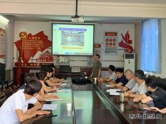 小培训  大安全