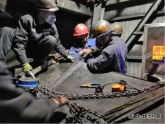 陕煤蒲白煤化运营公司  小细节体现大节约