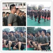 绽放青春 不负年华——陕煤集团2020年新入职大学生培训纪实