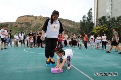 陕北矿业涌鑫公司：一场“家长力”MAX的亲子活动