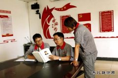 潞安焦化：深入学习宣传《习近平谈治国理政》（附图）