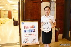 中煤新集楚源公司：响应“光盘行动” 拒绝餐饮浪费