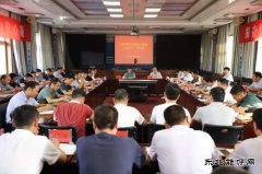 河南英皇体育义煤公司千秋煤矿：广开言路献点子  齐心协力助发展