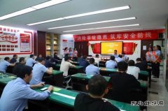 蒲白建庄矿业：“家书”嘱安全，亲情助“百安”