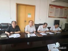 中心煤机联合党委召开以案促改专题民主生活会