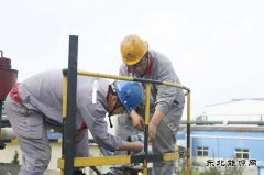 潞安焦化公司再获两项国家实用新型专利授权