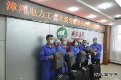 蒲洲热电公司开展关爱劳模慰问活动