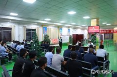 蒲白建庄矿业：平安，平安，平安