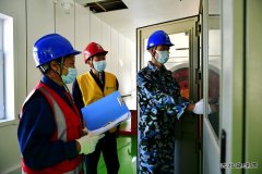 国网牡丹江水力发电总厂：严阵以待，全力迎战台风“三连击”