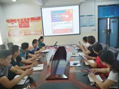 淮北双龙矿业公司为计生网员“加压充电”提素质