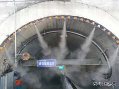 陕北矿业涌鑫公司：智能降尘撑起“绿色屏障”