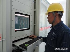 马青/02/meiqirenwu/2020/0907/＃航承闹苹辏朴〕跣