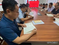 蒲白矿业煤矿运营公司“六字工作法”强化基层党组织建设